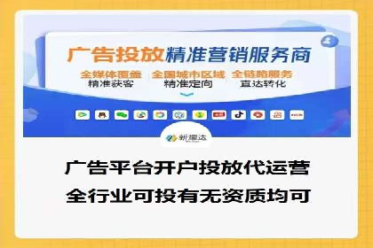 案例剖析：SEM公司助力中小企业快速拓展市场